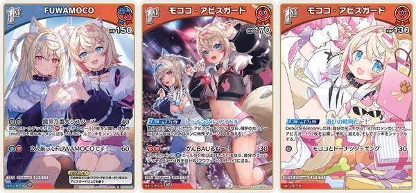 hBP03-038_C (2)