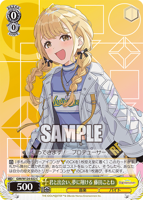ff014fd2