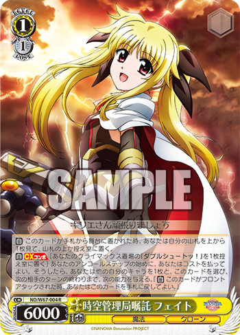 20190620_sa03