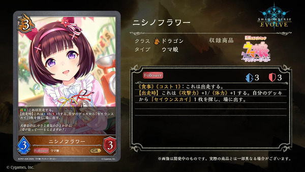 capture5774