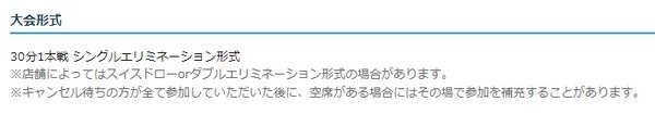 ダウンロード