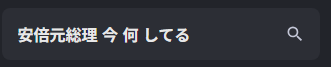 download