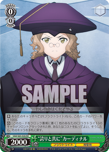 20190528_mc01