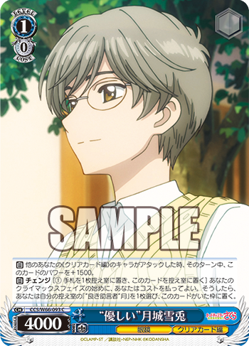 20190815_dd09