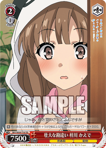 20190412_wm05