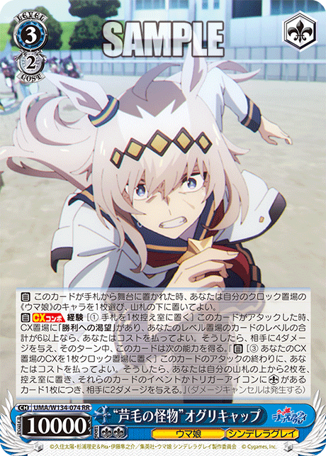 20260129_ha36