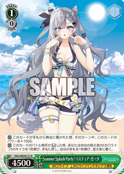 ダウンロード