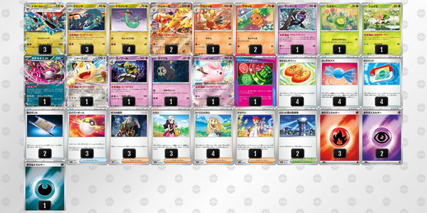 cKYx4G-9VoDoU-4a8xc8