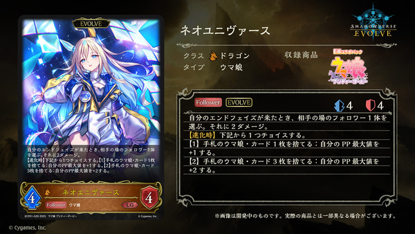 GfPRZx1akAAcYtk