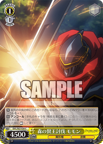 20190204_wv02