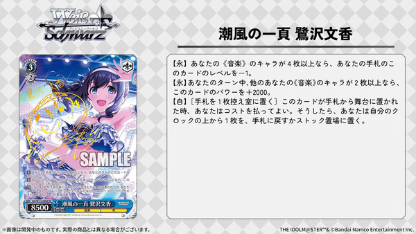 capture2231