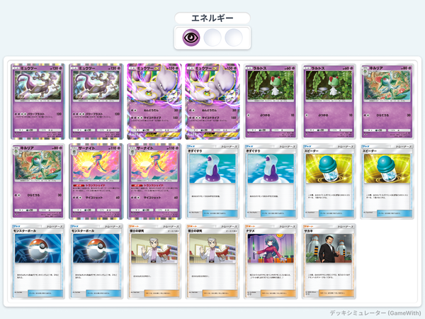 cca43ec8-2865-41ad-9421-baebe6db4722