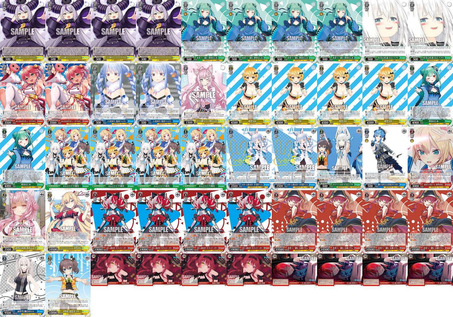 ヴァイスシュヴァルツ PSA 10 サイン サマーバケーション 赤井はあと