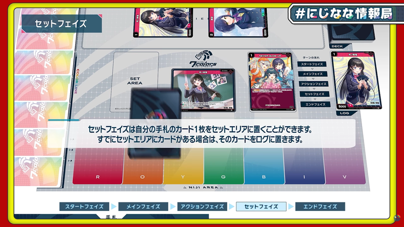 capture8068