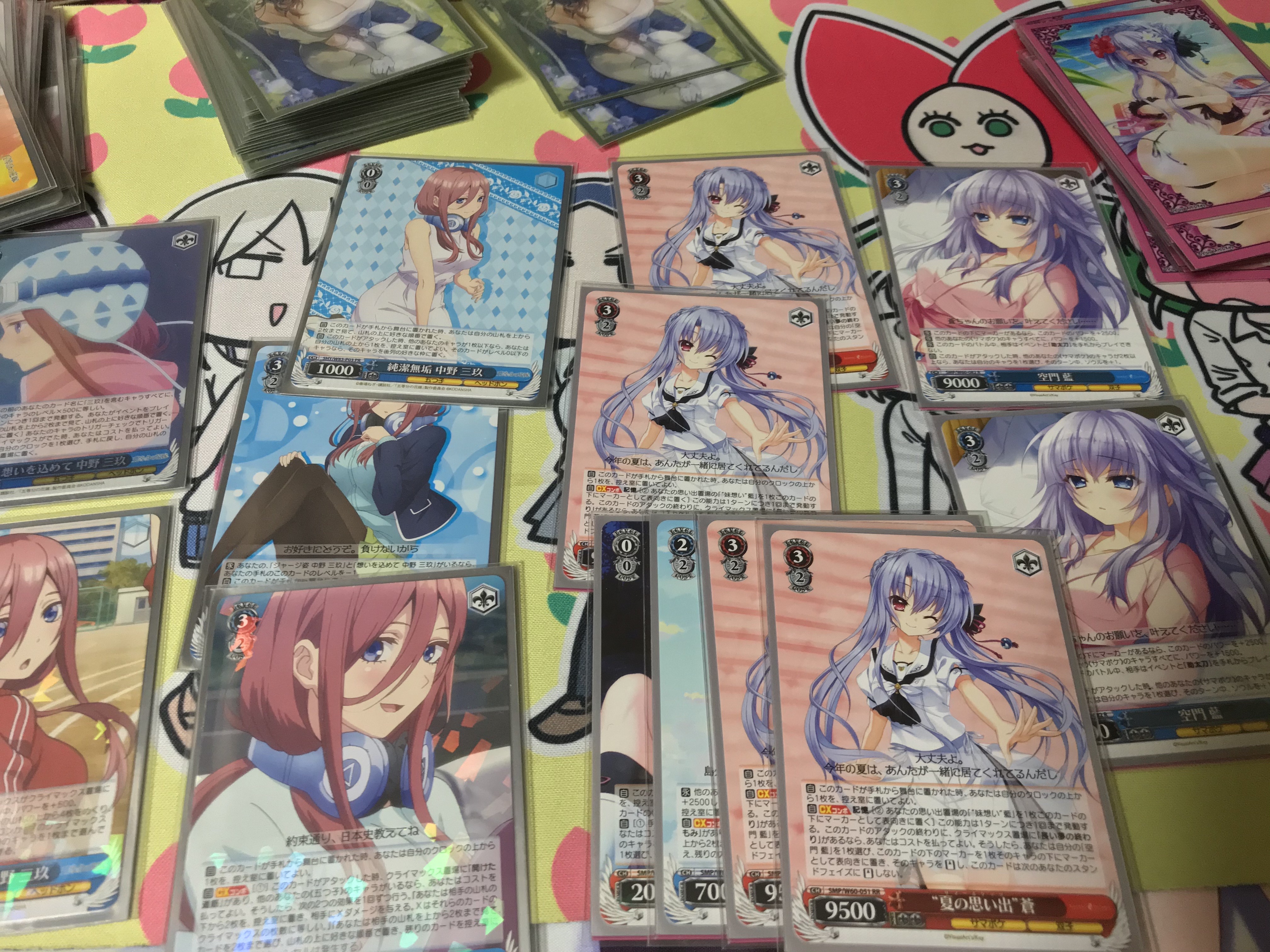 Ws サマポケ 蒼 藍 デッキ 電源門本 豚小屋ヴァイスシュヴァルツ ブタゴヤws Ws サマポケ 蒼 藍 デッキ 電源門本 豚小屋ヴァイスシュヴァルツ ブタゴヤws