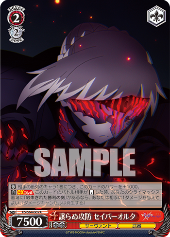 20190425_mt02