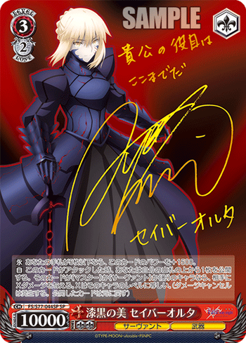 20201120_sm38