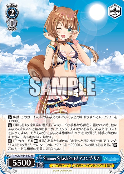 ダウンロード