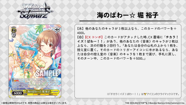 capture2241