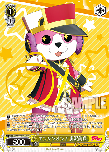 20191218_ys25