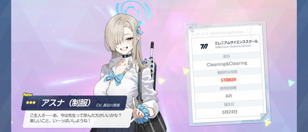 Screenshot_20250124-062949