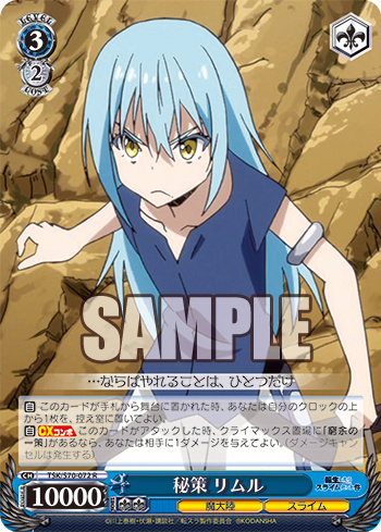 20191202_ts05