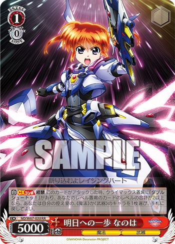 20190620_sa05