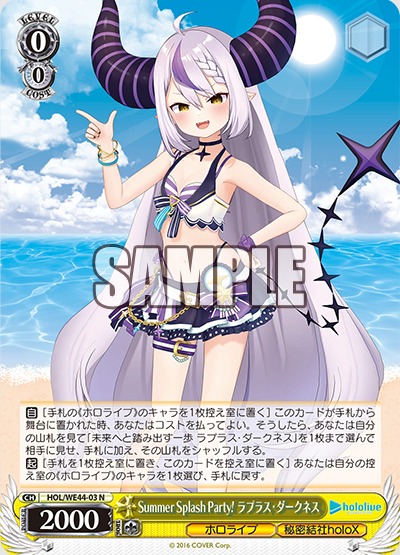 ダウンロード
