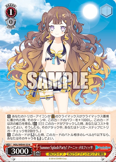 ダウンロード (4)
