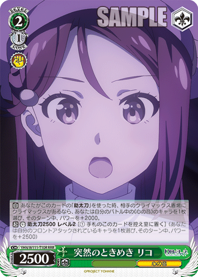 20231023_oz24