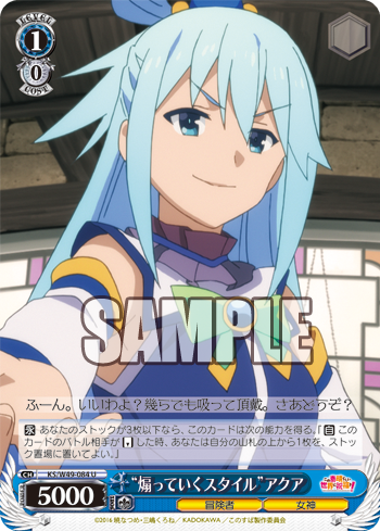 9a55886e