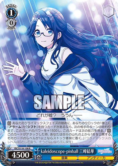 20240405_gs04