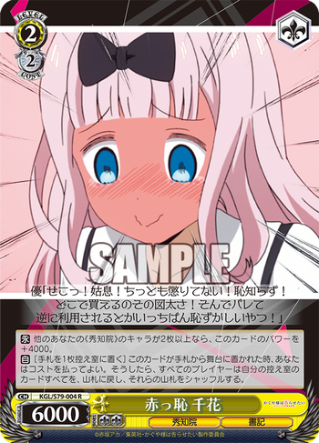 KGL_01