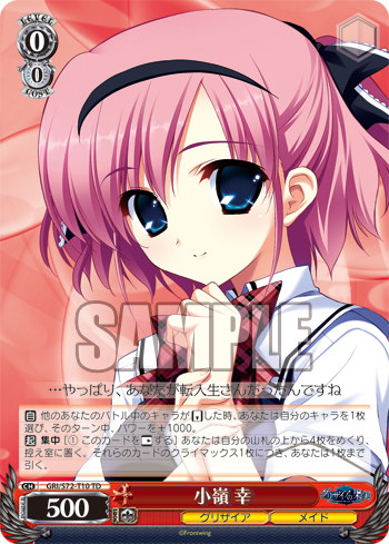 20200129_be04
