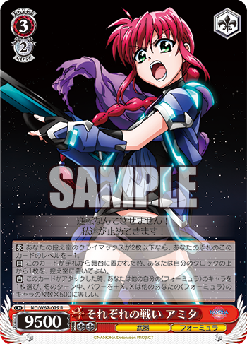 20190620_ep02