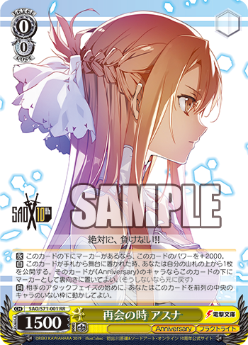 20191230_ld01