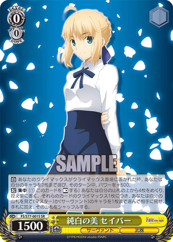 20201113_id21