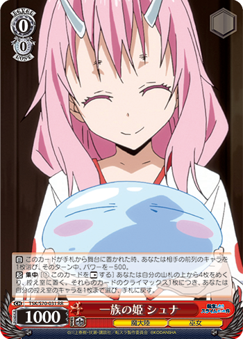 20191205_on06