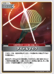 ced6446f-653c-457f-a3c2-ebdc679f2b54