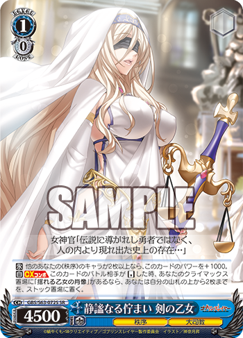 20190328_wm22_2