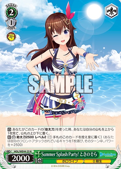 ダウンロード