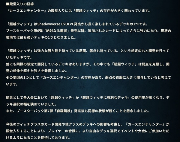 ダウンロード (2)