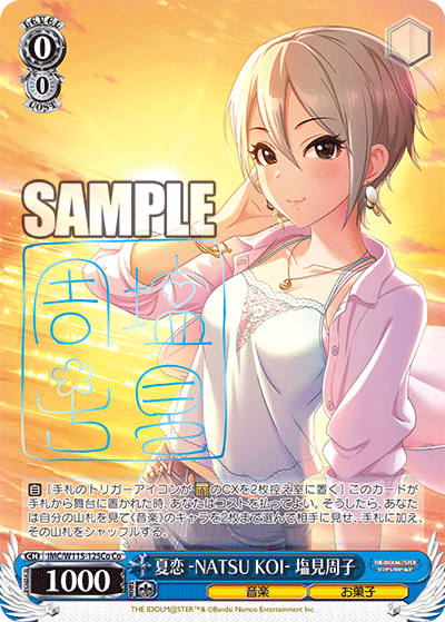 20240604_ke26