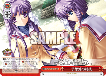 20200518_ax32