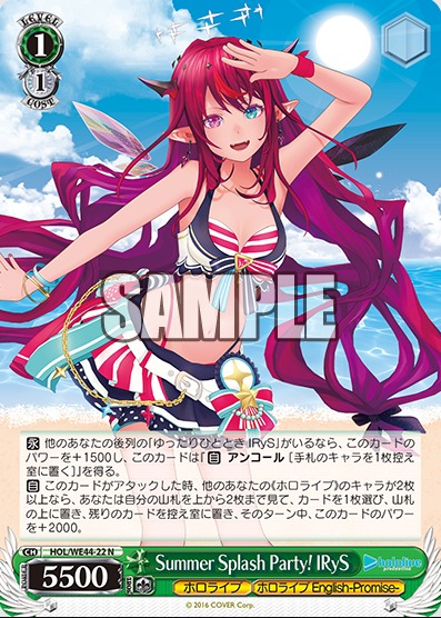 ダウンロード