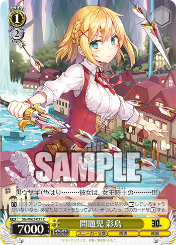 20190401_yv09
