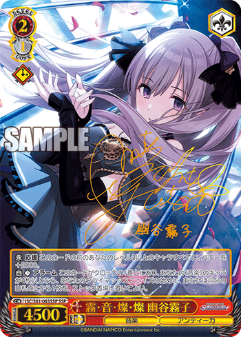acce08fc-s