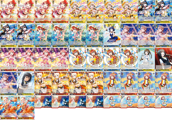 ポイント5倍 ヴァイスシュヴァルツ ラブライブ! 虹ヶ咲 8電源