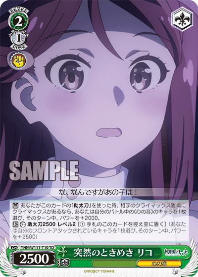20231023_oz05