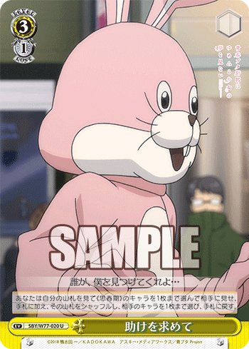 20200317_wl03